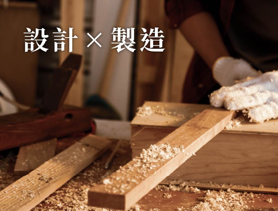 專欄分類封面 01