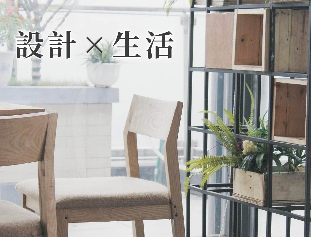 專欄分類封面 03