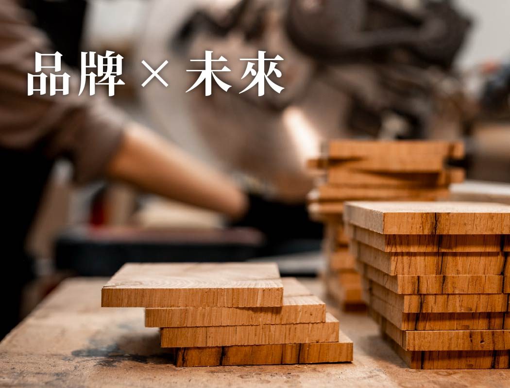 專欄分類封面 04